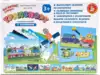 Игра магнитная Транспорт 86 эл. 04111 Десятое Королевство