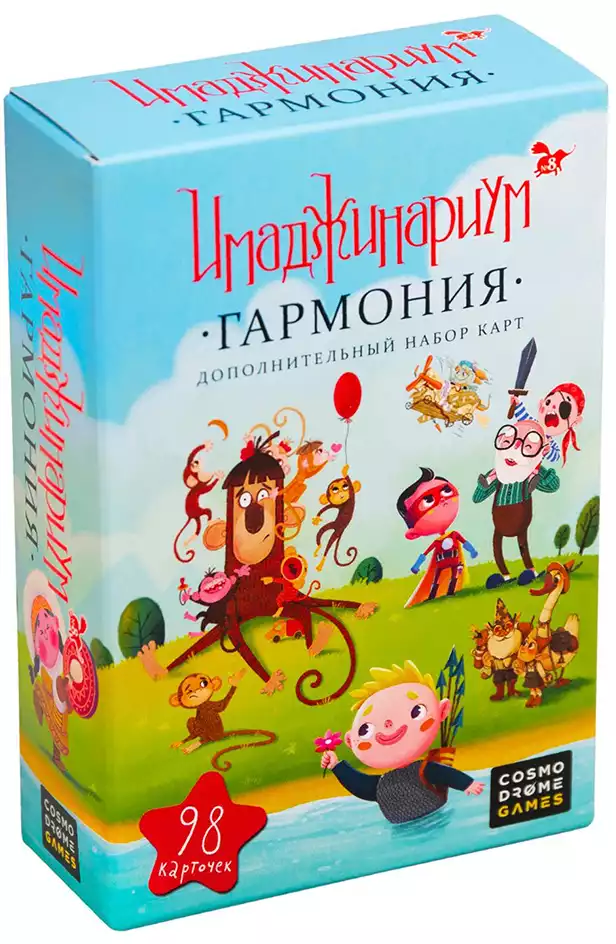 Набор дополнительных карточек Имаджинариум Гармония 52076 Cosmodrome Games