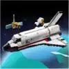 Конструктор Приключения на космическом шаттле 486 дет. 31117 LEGO Creator
