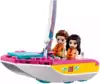 Конструктор Лесной дом на колесах 487 дет. 41681 LEGO Friends