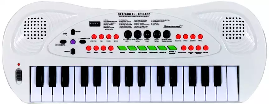 Синтезатор с микрофоном 32кл ZYB-B0690-2WB