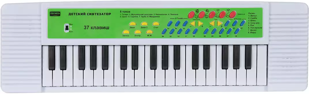 Синтезатор с микрофоном 37кл ZYB-B3153-2WB