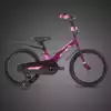Велосипед детский 18 TURBO RUSH HOUR