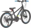 Велосипед подростковый 20 RX 215 DISC ST 18ск RUSH HOUR
