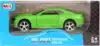 Модель машины Chevrolet (Chevy) Camaro 1:38 свет, звук, Инерционный механизм 5726WB