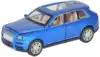 Модель машины Rolls-Royce Cullinan 1:24 свет, звук, Инерционный механизм 9369