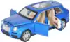 Модель машины Rolls-Royce Cullinan 1:24 свет, звук, Инерционный механизм 9369