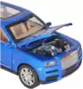 Модель машины Rolls-Royce Cullinan 1:24 свет, звук, Инерционный механизм 9369