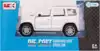 Модель машины Toyota Land Cruiser Prado 1:32 свет, звук, Инерционный механизм 32947