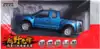 Модель машины Ford F-150 1:32 18см свет, звук, Инерционный механизм 32942