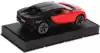 Мод. Маш. 1:32 Bugatti Chiron музыка, свет, Инерционный механизм 3567