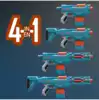 Бластер NERF (НЁРФ) E2.0. Эхо E9533EU4