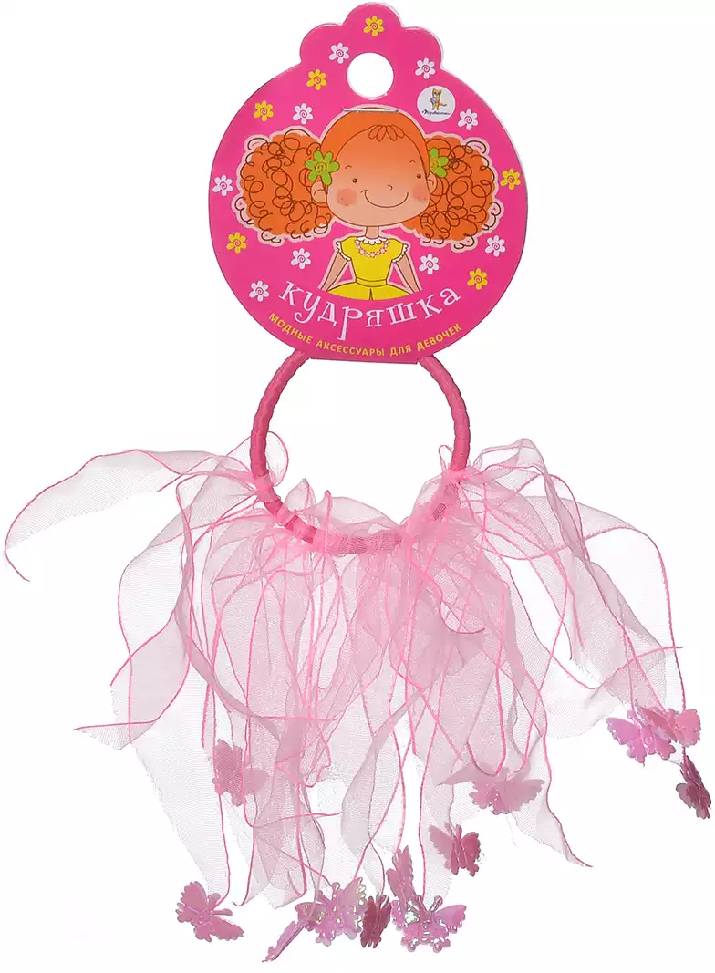 Резинка для волос 1 шт 058D-1584D