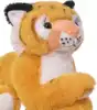 Мяг. Тигр Тайфун 25 см LH17653 ТМ Коробейники