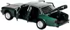 Модель машины Jaguar XJ6 classic 1:32 (15,5см) свет, звук, Инерционный механизм 823525