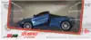 Модель машины McLaren 720S 1:32 (14,5см) свет, звук, Инерционный механизм 823545