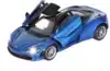 Модель машины McLaren 720S 1:32 (14,5см) свет, звук, Инерционный механизм 823545