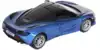 Модель машины McLaren 720S 1:32 (14,5см) свет, звук, Инерционный механизм 823545