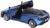 Модель машины McLaren 720S 1:32 (14,5см) свет, звук, Инерционный механизм 823545