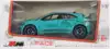 Модель машины Jaguar I-Pace 1:32 (15,5см) свет, звук, Инерционный механизм 823526