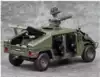 Модель машины Hummer H1 1:32 (16,5см) свет, звук, инерция JK823534