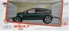 Модель машины Audi A7 1:32 (15,5см) свет, звук, инерция 823562
