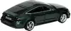 Модель машины Audi A7 1:32 (15,5см) свет, звук, инерция 823562