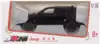 Модель машины Jeep Grand Cherokee 1:36 (13,5см) инерция 8651919