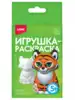 Игрушка-раскраска Ир-028 3D Art Тигр