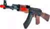 Автомат механический АК-47 2в1 резиновые пули+мягкие пули WB ZYB-B3268