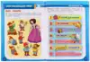 Годовой курс занятий 5-6 лет Жукова М.А. 9785506052395