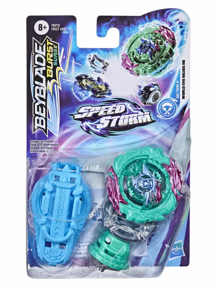 Волчок с пусковым устройством BEY BLADE (БЕЙБЛЭЙД) Спидсторм World Evo Helios H6 F0573