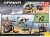 Конструктор блочный Военная операция 22423 Ausini 197 дет.