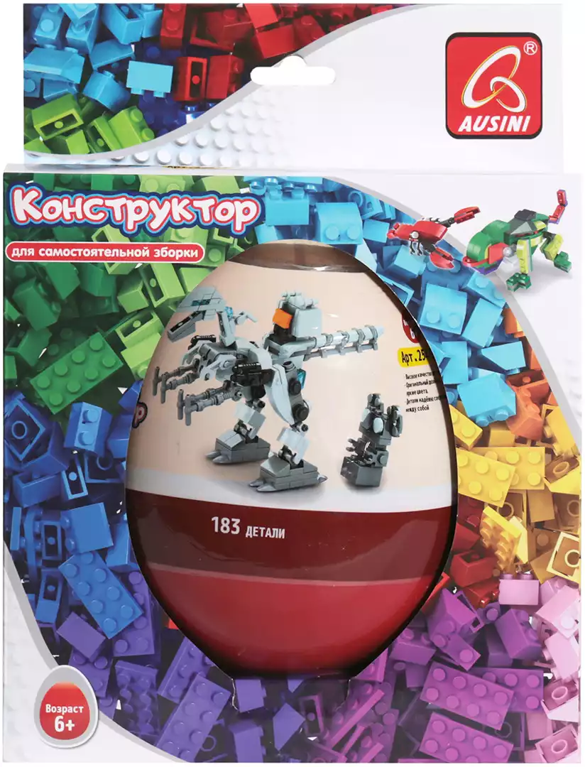 Конструктор блочный Динозавр в яйце 25479 Ausini 183 дет. купить в Уфе ...