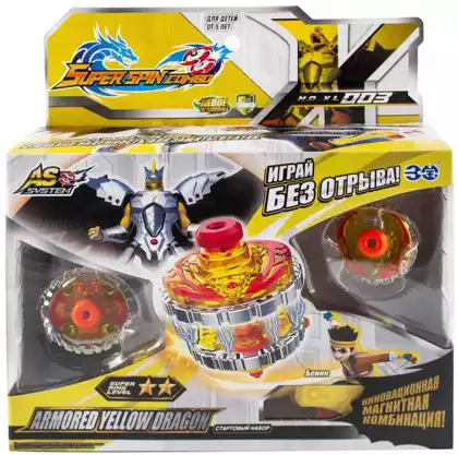 Игровой набор Super Spin Combo Armored Yellow Dragon волчок с пусковым устройством UNT307003