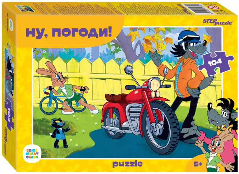 Пазл 104 эл.Ну, погоди! 82035 STEPpuzzle