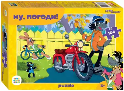 Пазл 104 эл.Ну, погоди! 82035 STEPpuzzle