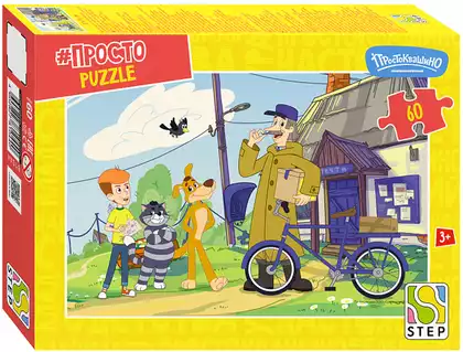 Пазл 60 эл. Простоквашино 81035 STEPpuzzle