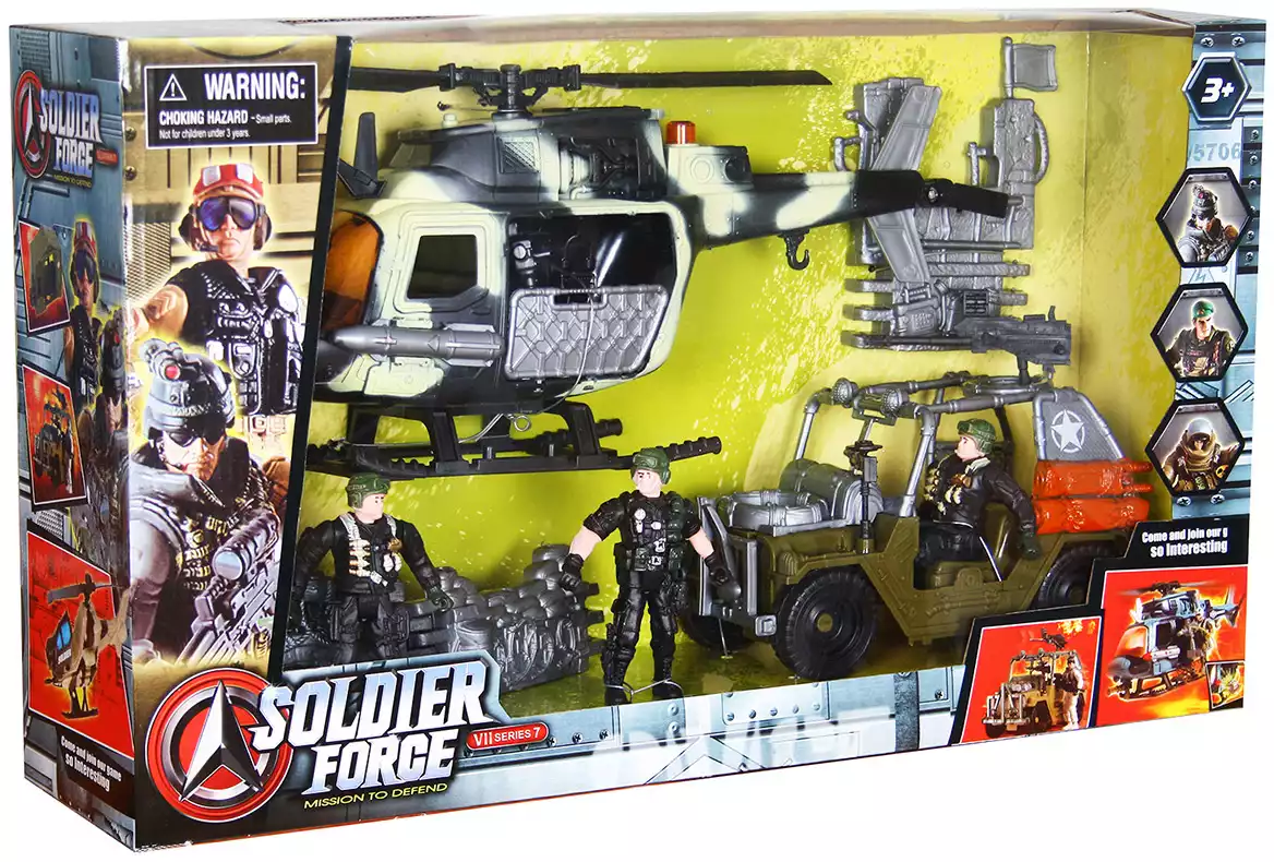 Набор игровой армия 3109-120 WB