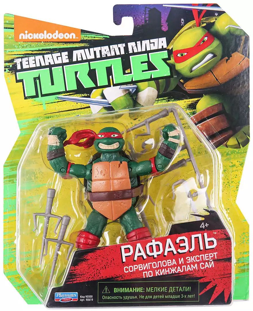 Фигурка TMNT Черепашки-ниндзя Рафаэль 12см 90619 купить в Томске - интернет  магазин Rich Family