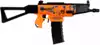 Автомат MP5 на аккумуляторе с мягкими пулями 74см лазер 78803L