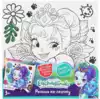 Рисование на холсте 15*15 26735-EN Enchantimals MultiArt