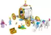 Конструктор Королевская карета Золушки 43192 LEGO Disney