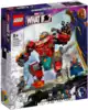 Конструктор Железный Человек Тони Старка на Сакааре 76194 LEGO Super Heroes