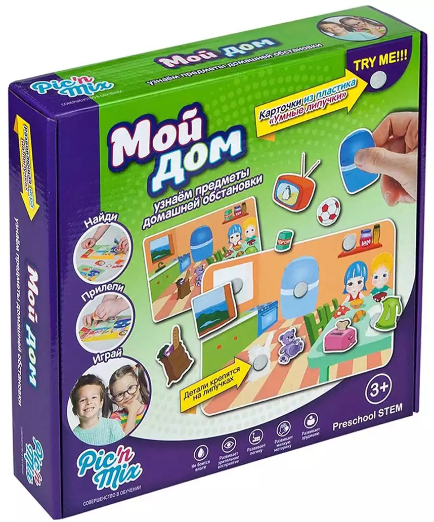 Игра с липучками Мой дом 112006 Pic`n Mix купить в Томске - интернет  магазин Rich Family