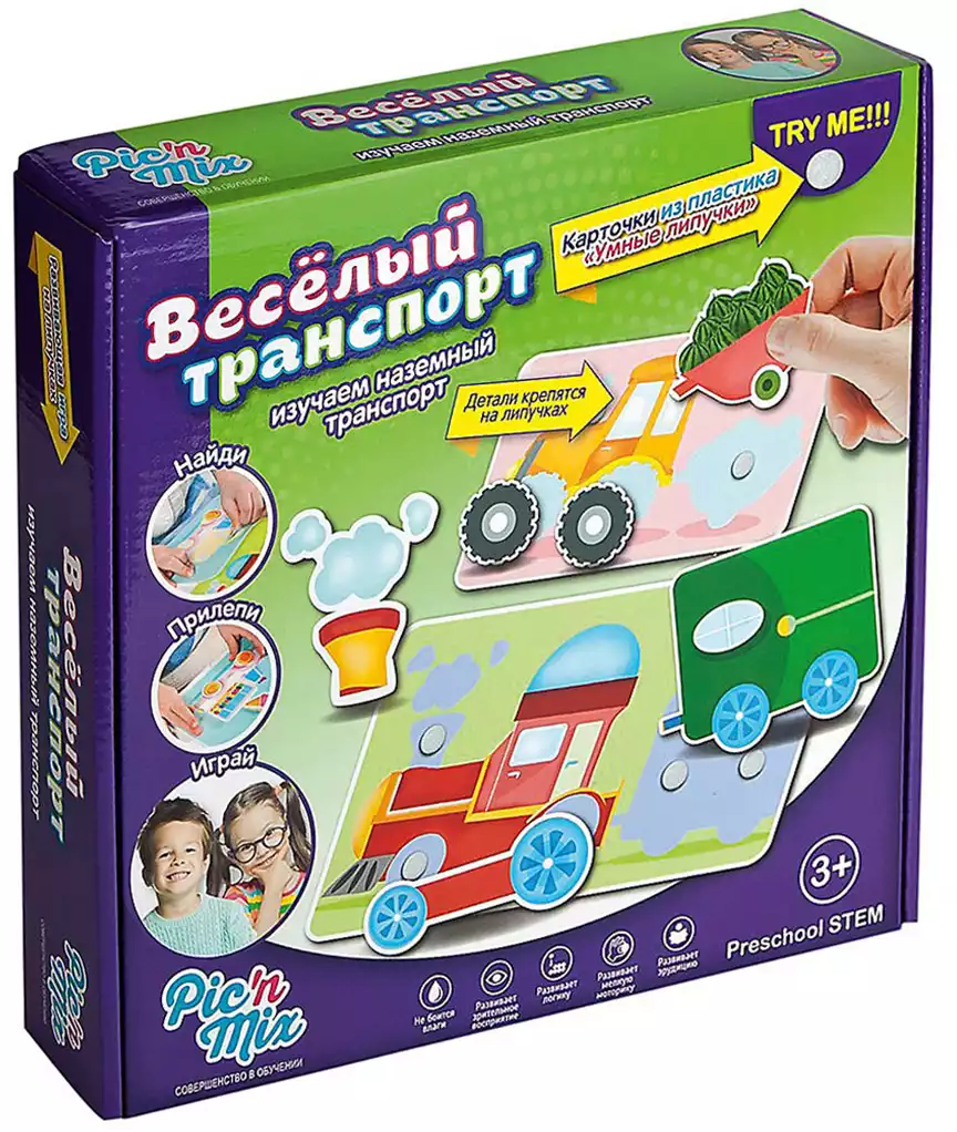 Игра с липучками Веселый транспорт 112028 Pic`n Mix