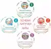Игра с липучками Лесные животные 112023 Pic`n Mix