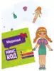 Игра-Микскод Модница 117043 Pic`n Mix