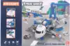WB Игровой набор Самолет SJ676CWB