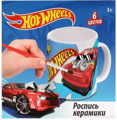 Набор для творчества Кружка для росписи 100PAINTMUG-HW Hot Wheels MultiArt